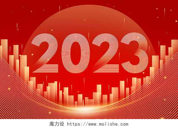 2023科技线条字体红色简约商业背景兔子